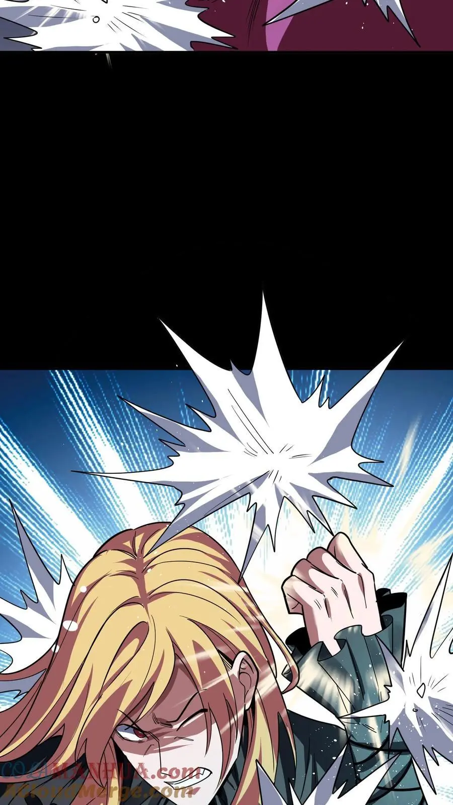 第277话 梦幻乱杀剑！ 第22页