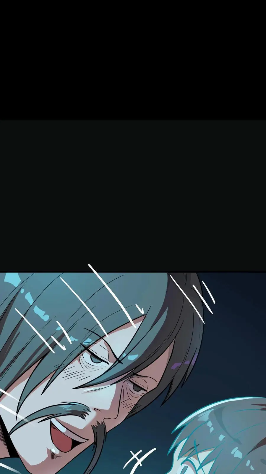 第278话 阴曹领赏 第6页