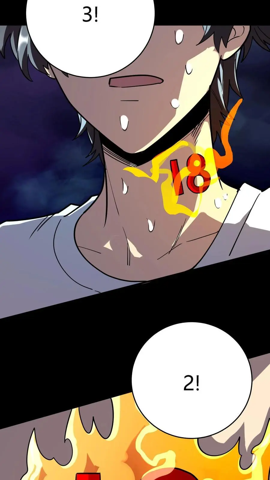 第279话 进入第七病栋！ 第12页