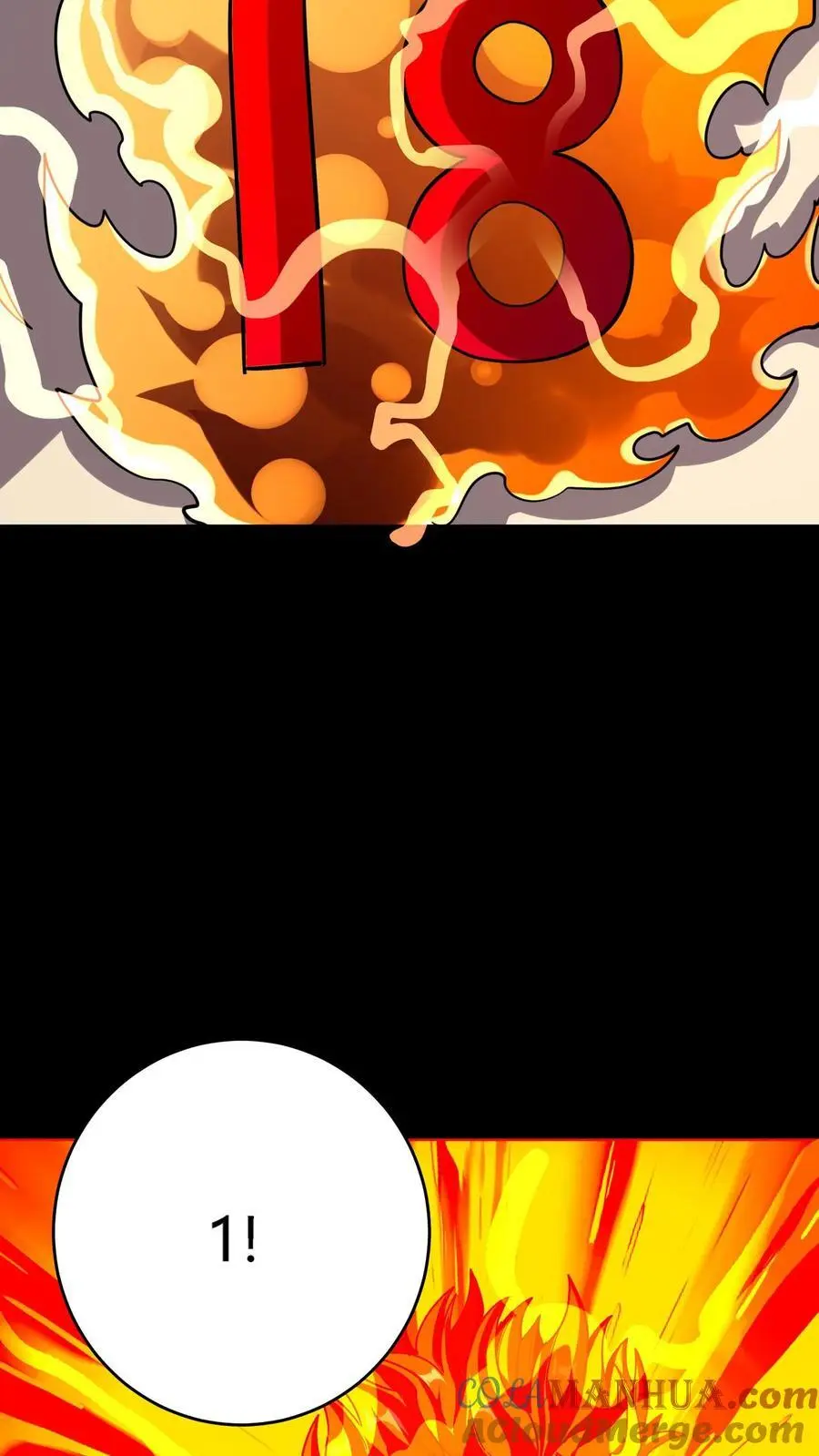 第279话 进入第七病栋！ 第13页