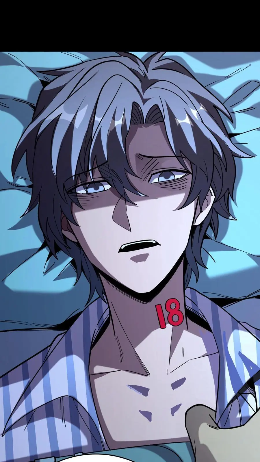 第279话 进入第七病栋！ 第32页