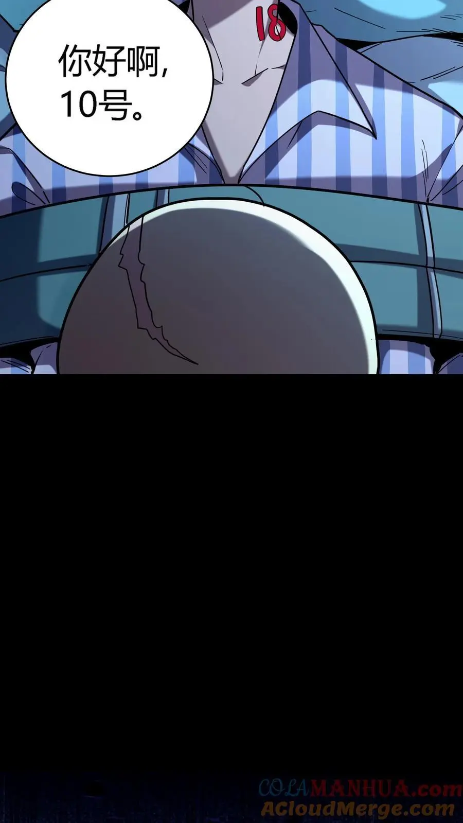 第279话 进入第七病栋！ 第34页