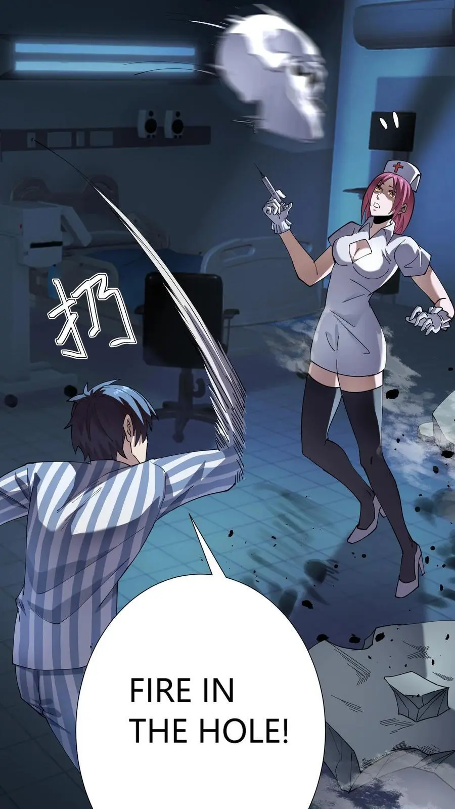第282话 实力被削弱怎么办？套路取胜！ 第15页