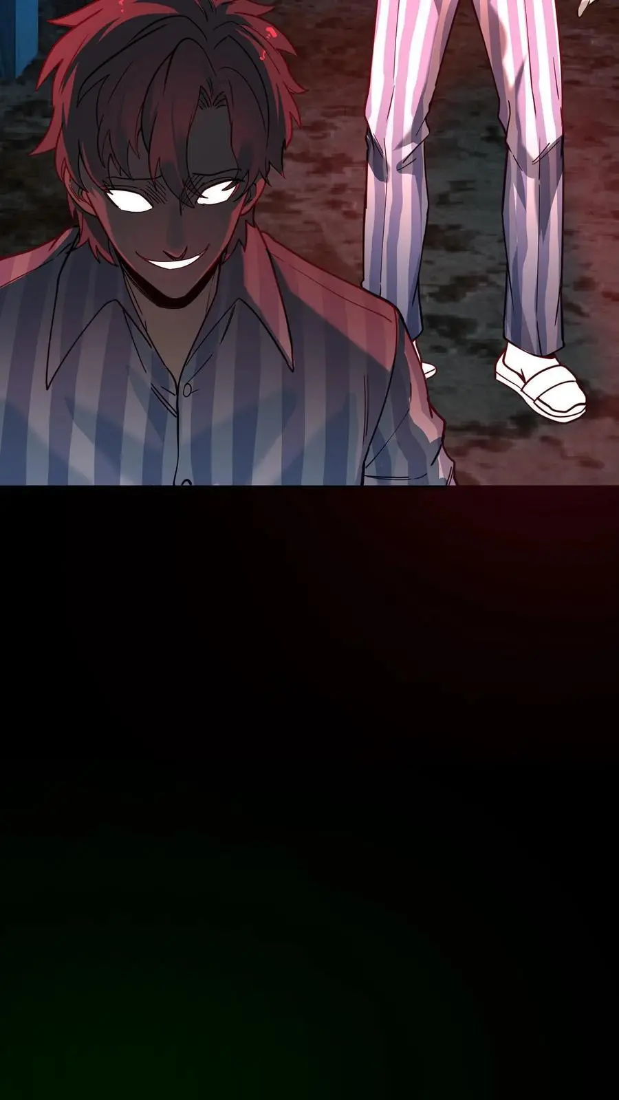 第284话 双重人格分裂鬼 第41页