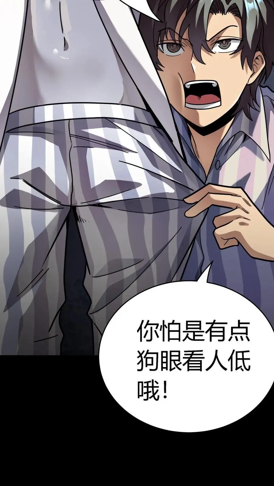 第285话 1号病人 第30页