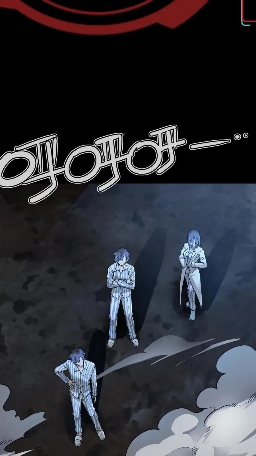 第286话 一只鸡也能当医生？ 第9页