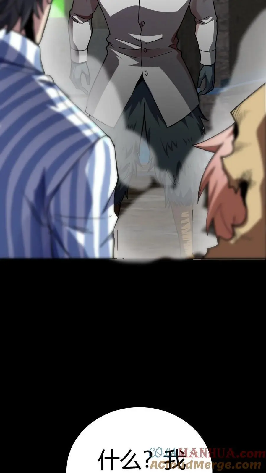 第286话 一只鸡也能当医生？ 第31页
