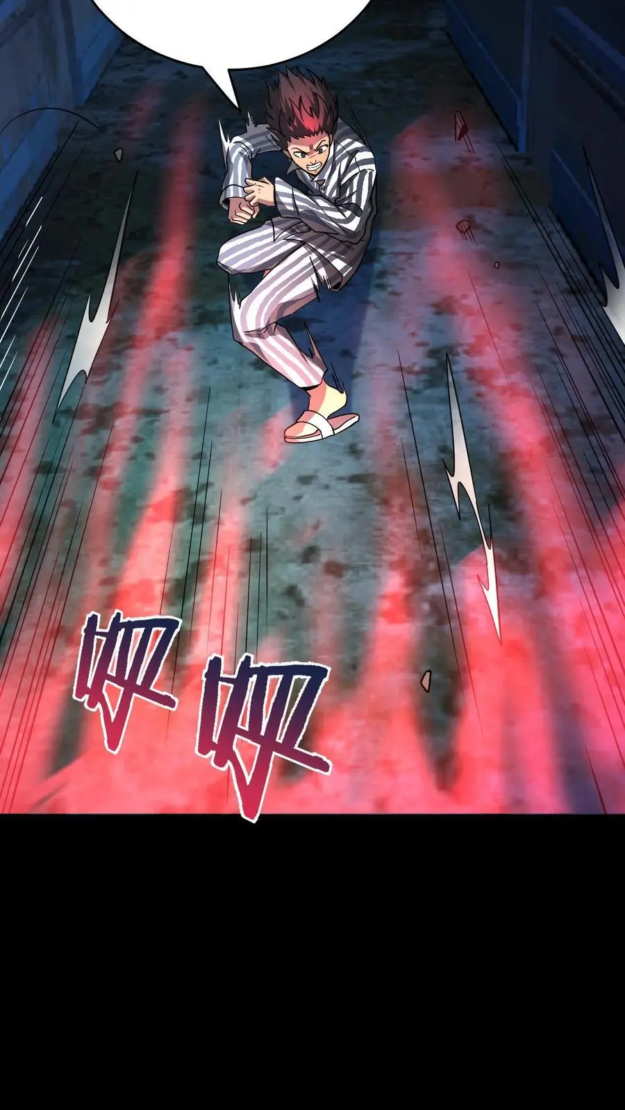 第286话 一只鸡也能当医生？ 第35页
