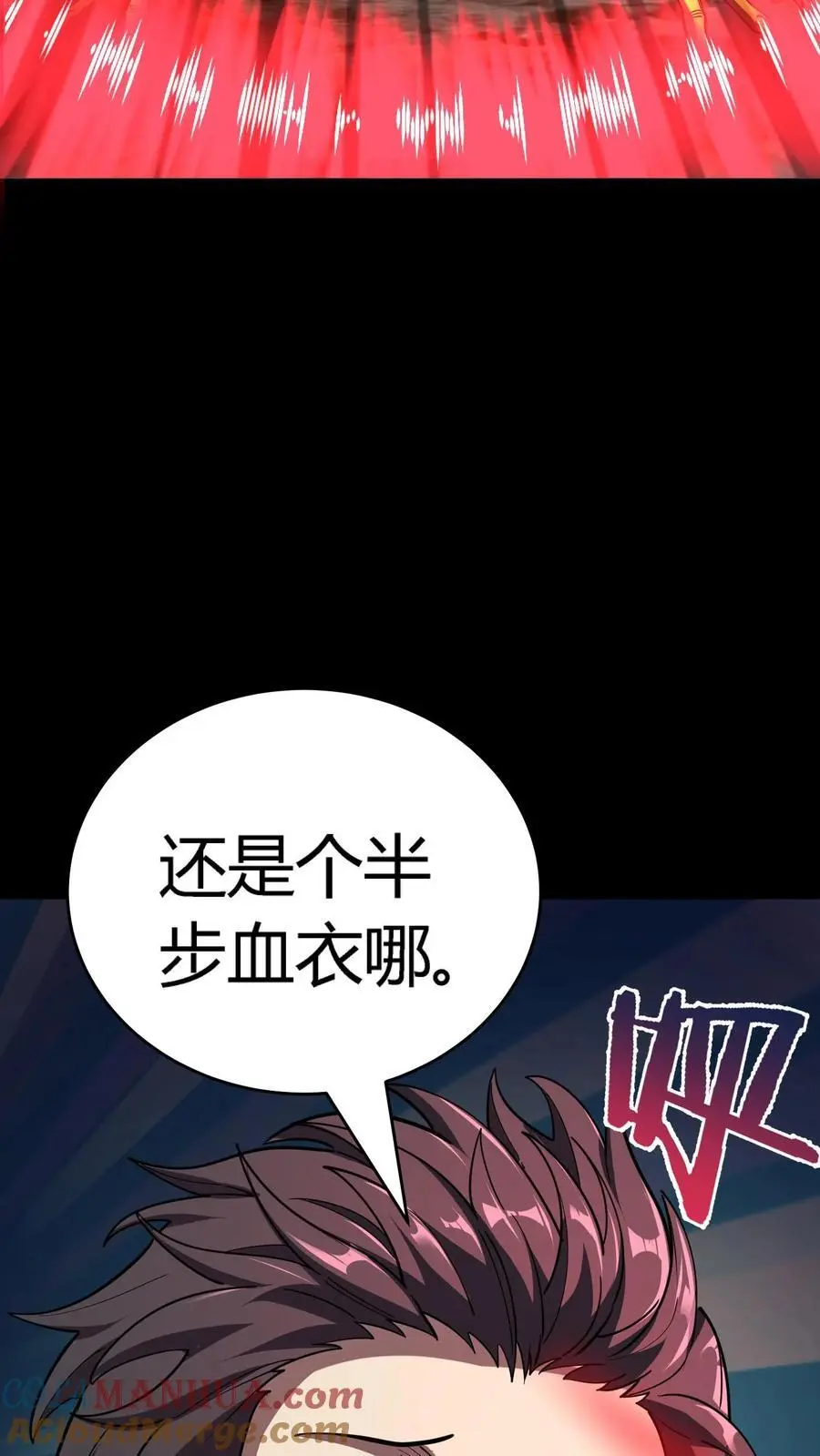 第286话 一只鸡也能当医生？ 第37页