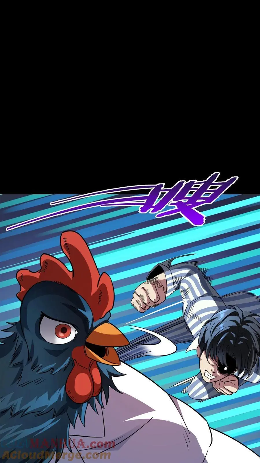第286话 一只鸡也能当医生？ 第40页