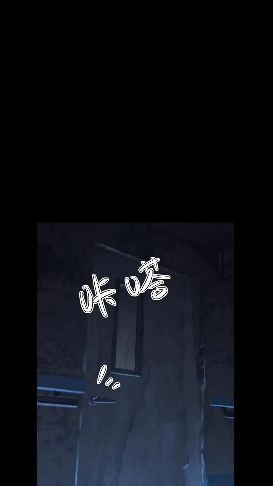 第287话 顺利通关第一层 第35页