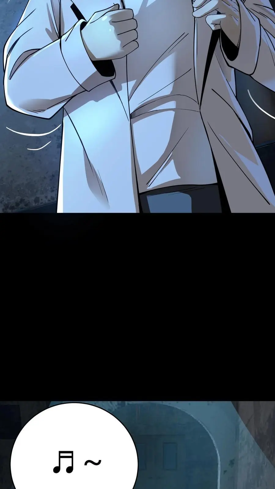第287话 顺利通关第一层 第45页