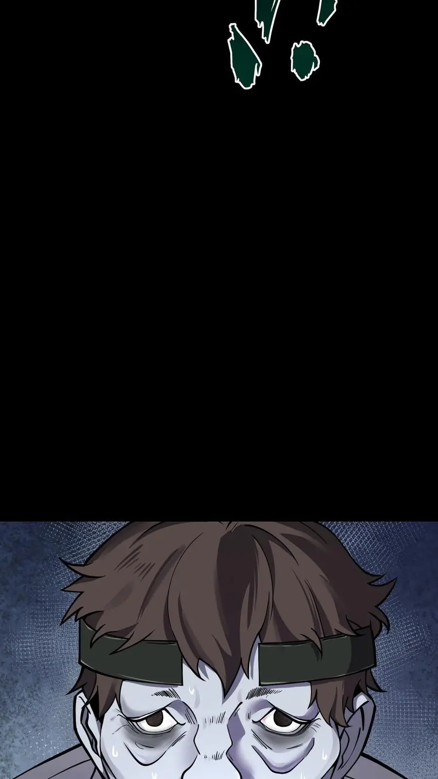 第288话 特殊治疗室 第6页