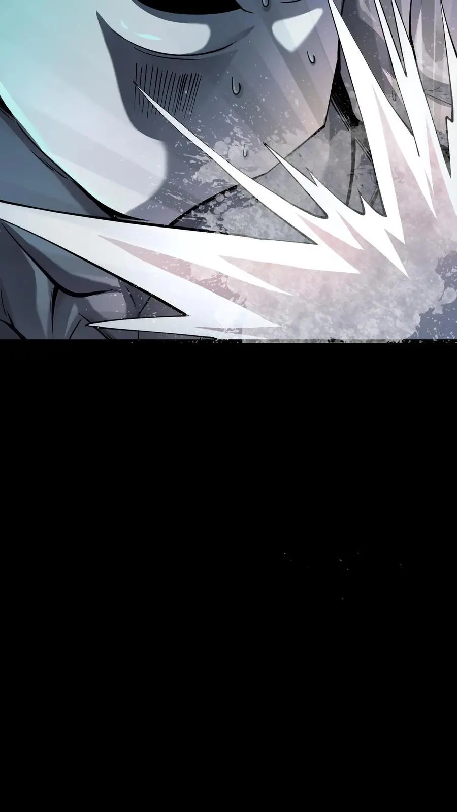 第290话 特殊患者 第11页