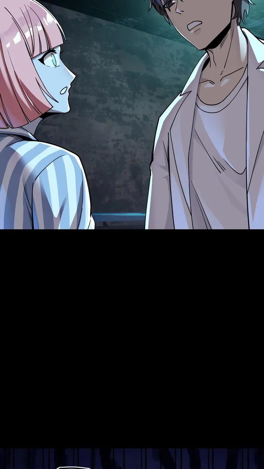 第290话 特殊患者 第27页