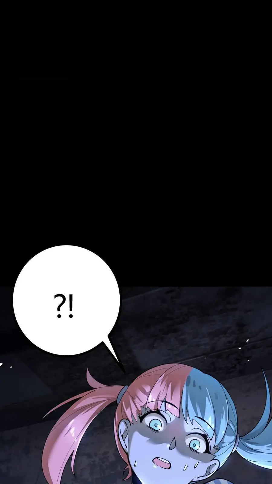 第293话 诅咒之力！恐怖的言灵 第6页