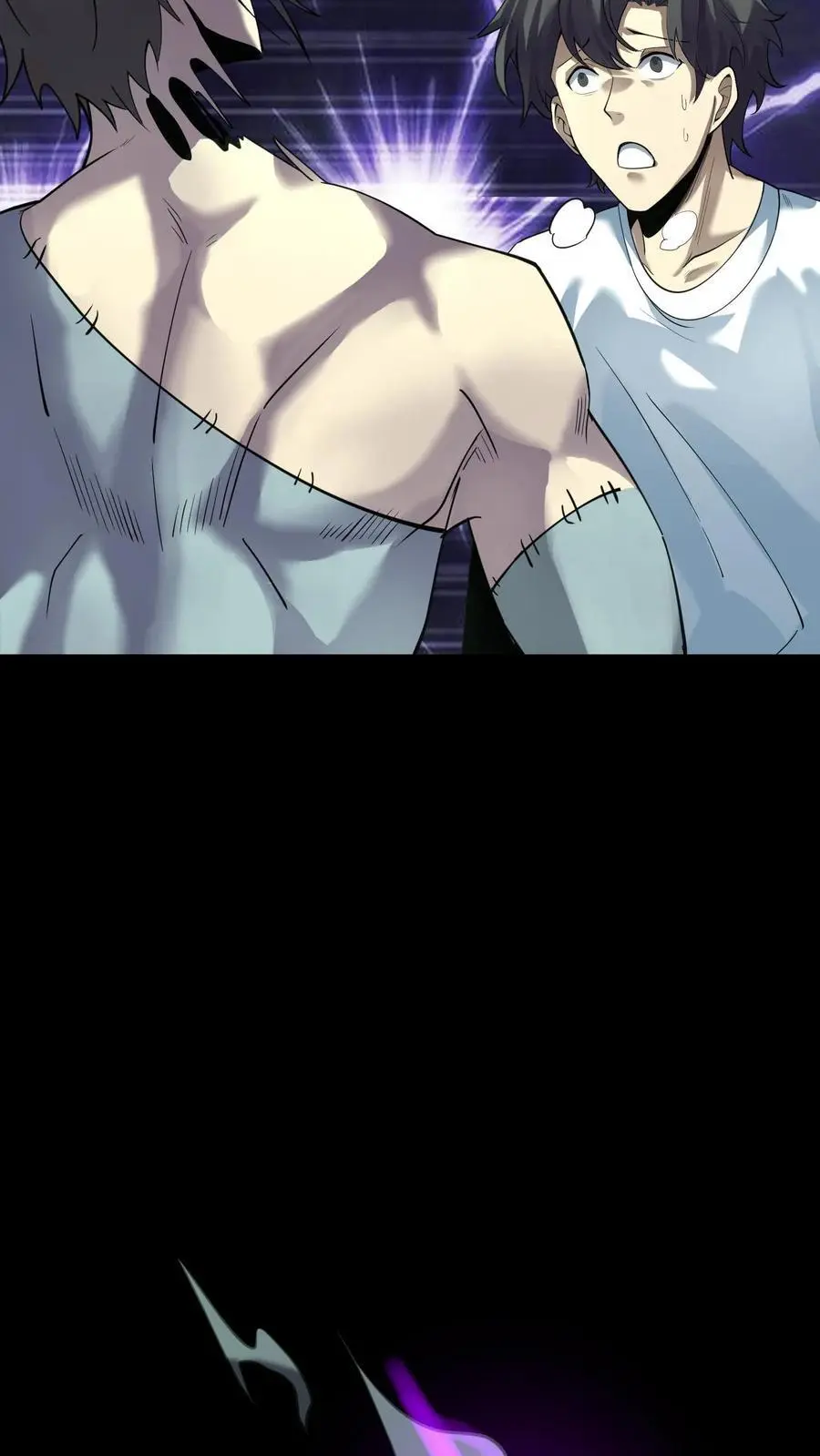 第295话 龙形肉灵芝 第14页