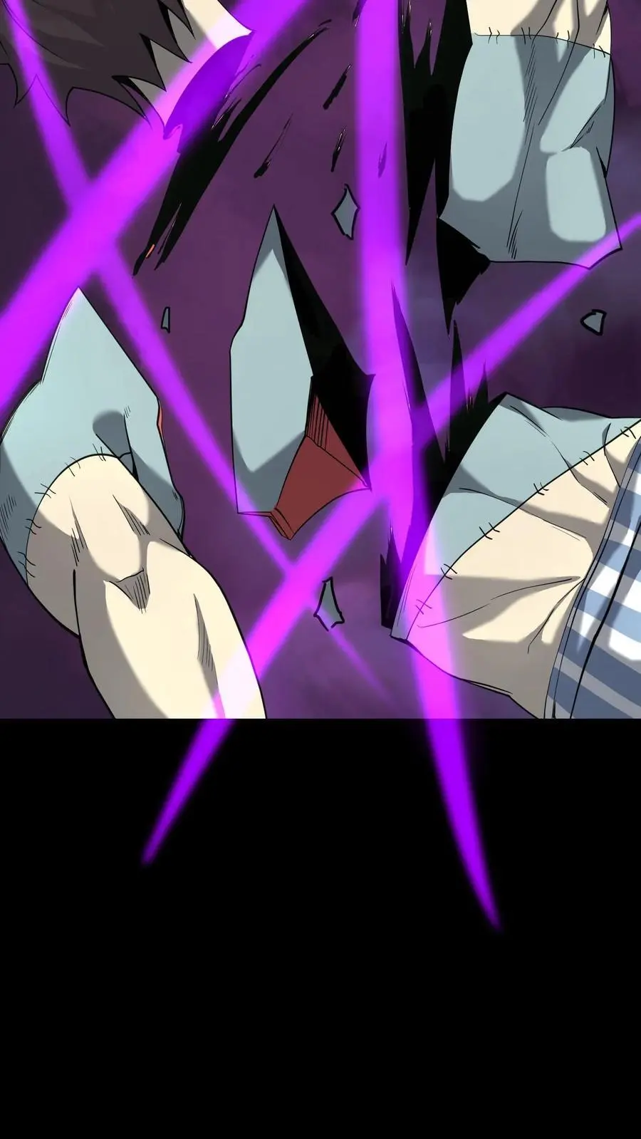 第295话 龙形肉灵芝 第18页