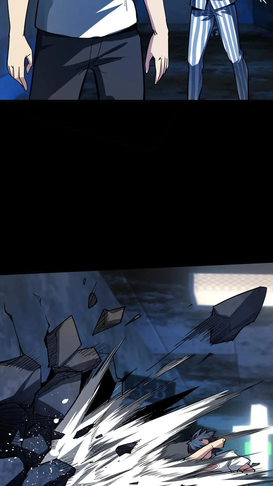 第294话 杀不死的何主任 第18页