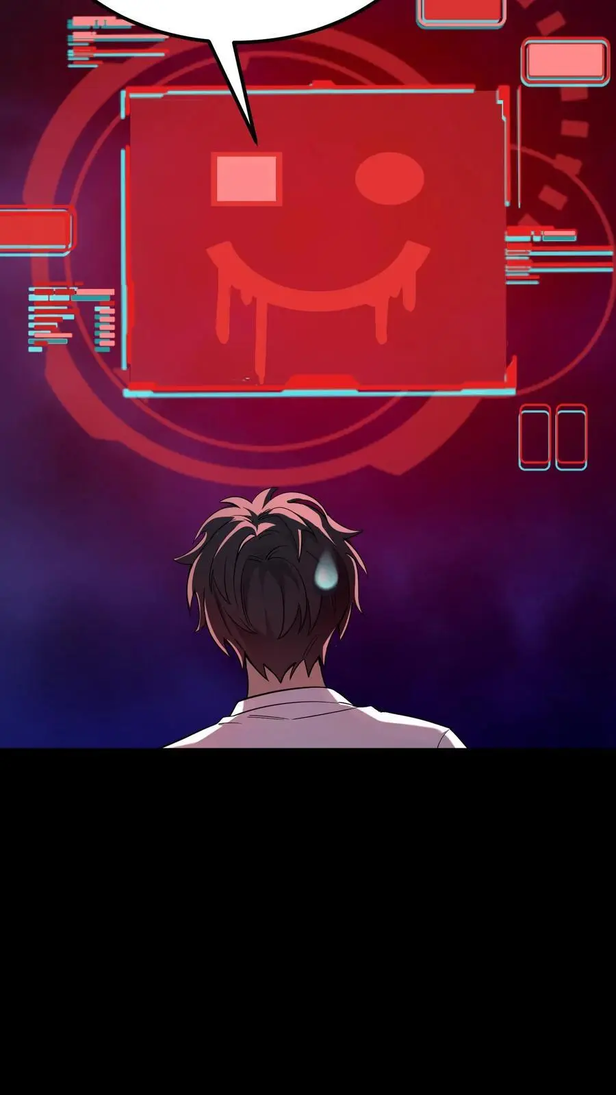 第294话 杀不死的何主任 第41页