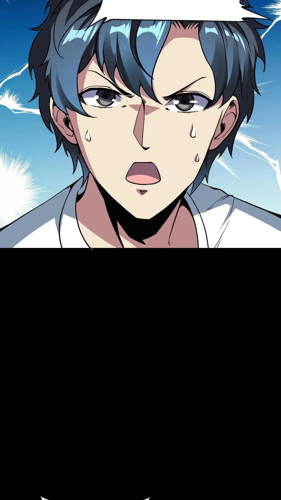 第298话 仇人齐上门！ 第14页