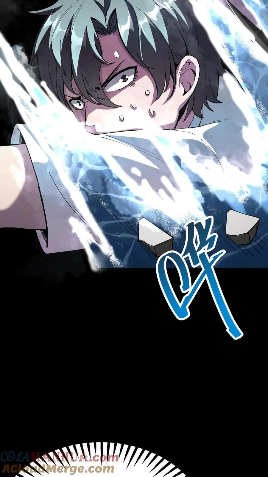 第298话 仇人齐上门！ 第43页