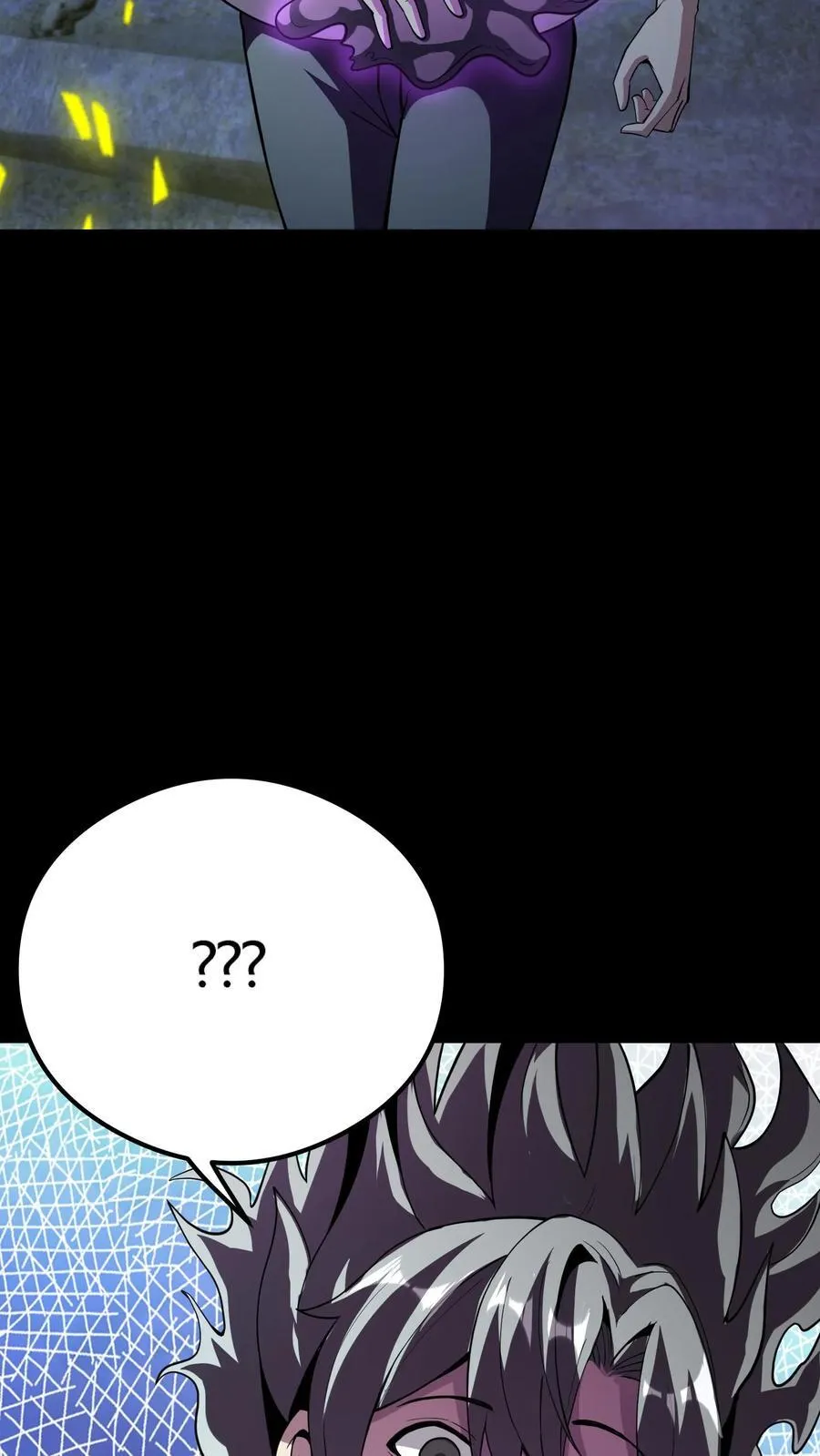第300话 激战河神！ 第20页