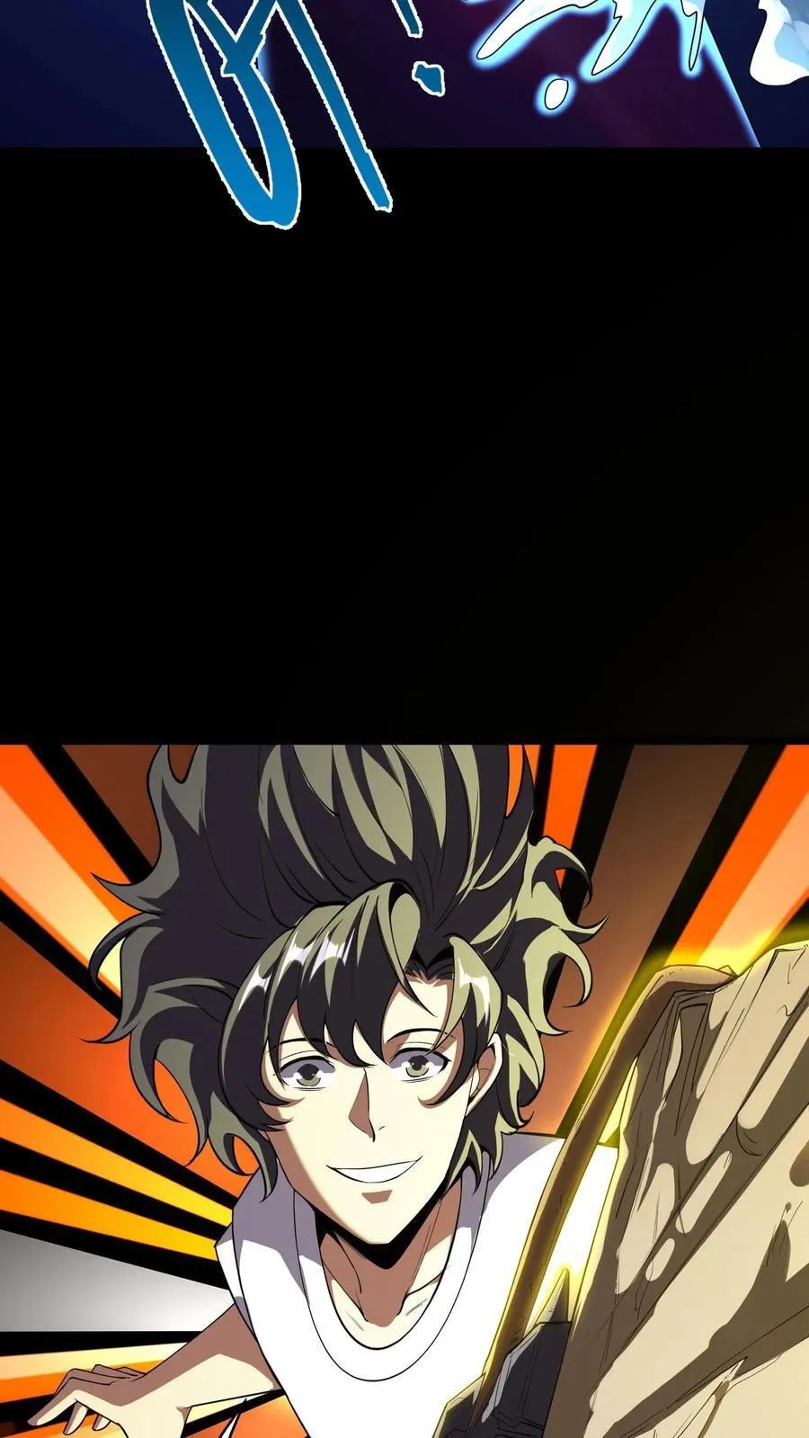 第300话 激战河神！ 第26页