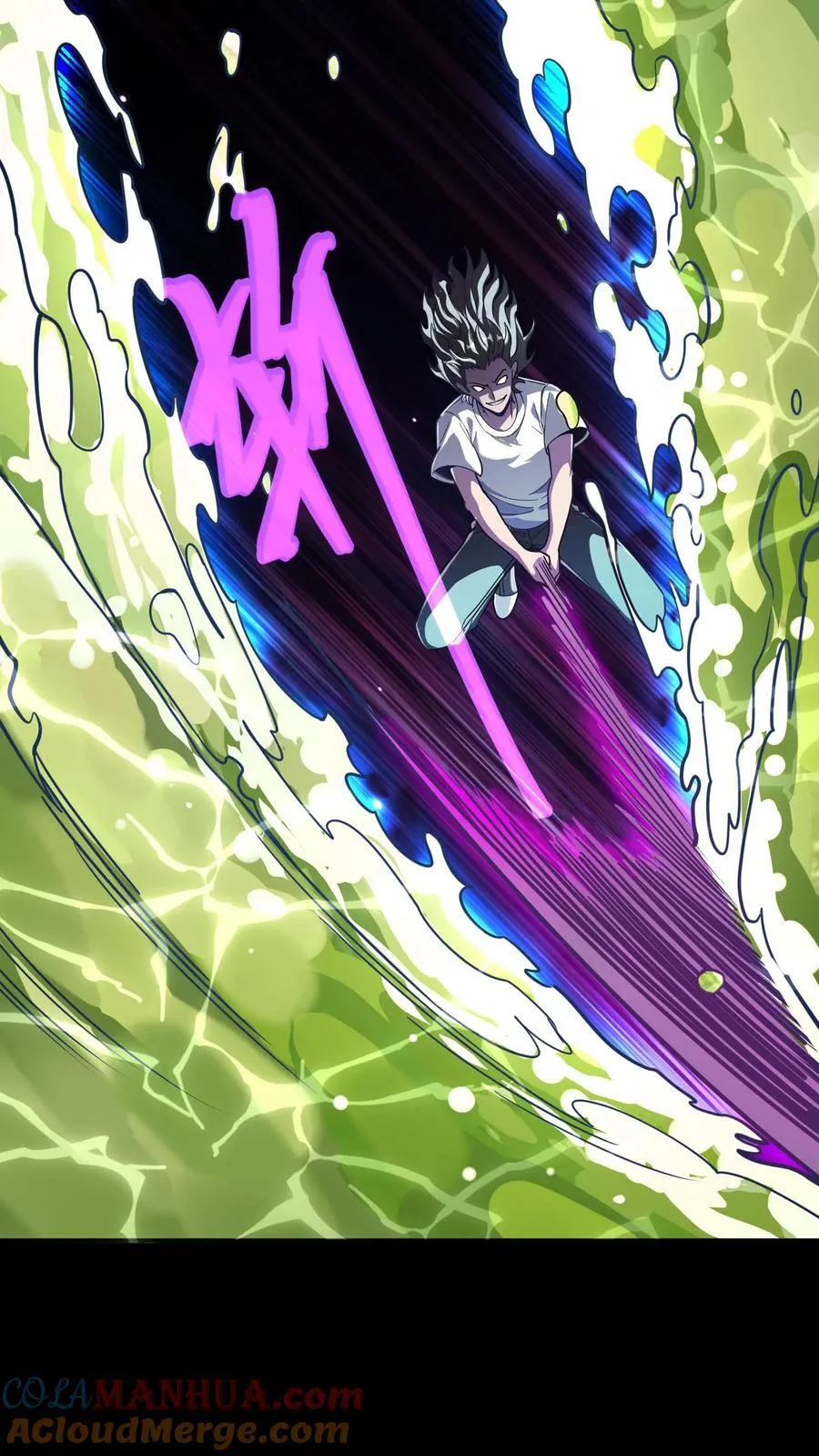 第300话 激战河神！ 第31页