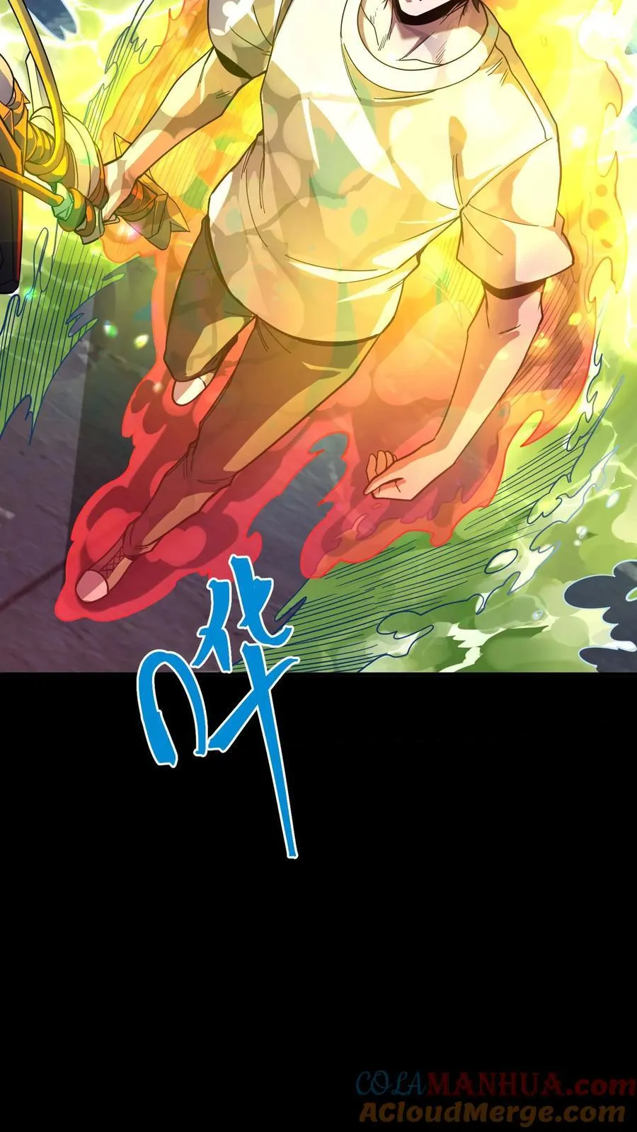 第300话 激战河神！ 第40页