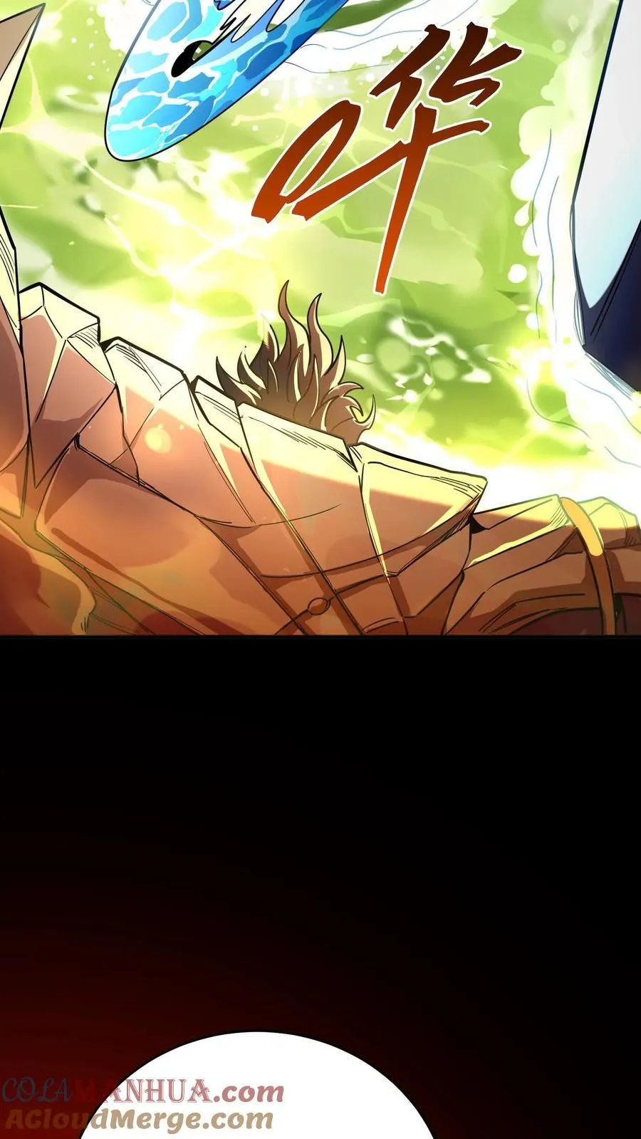 第300话 激战河神！ 第46页