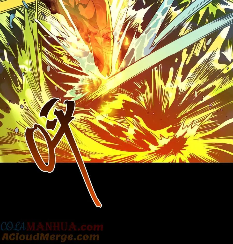 第300话 激战河神！ 第49页