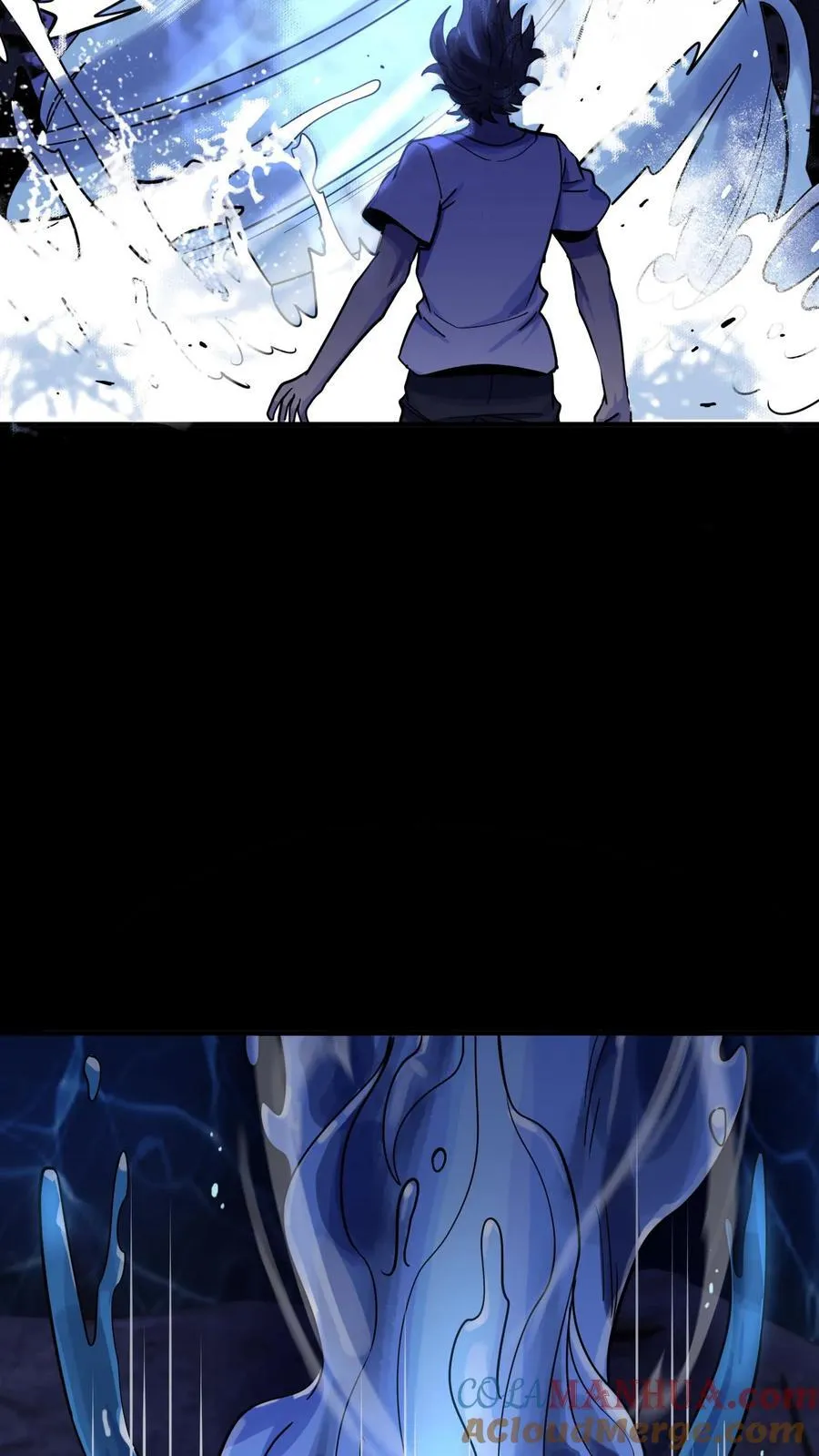 第301话 穷途末路的河神 第10页