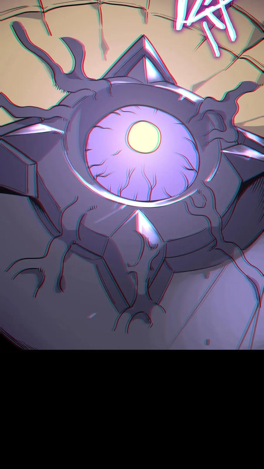 第301话 穷途末路的河神 第18页