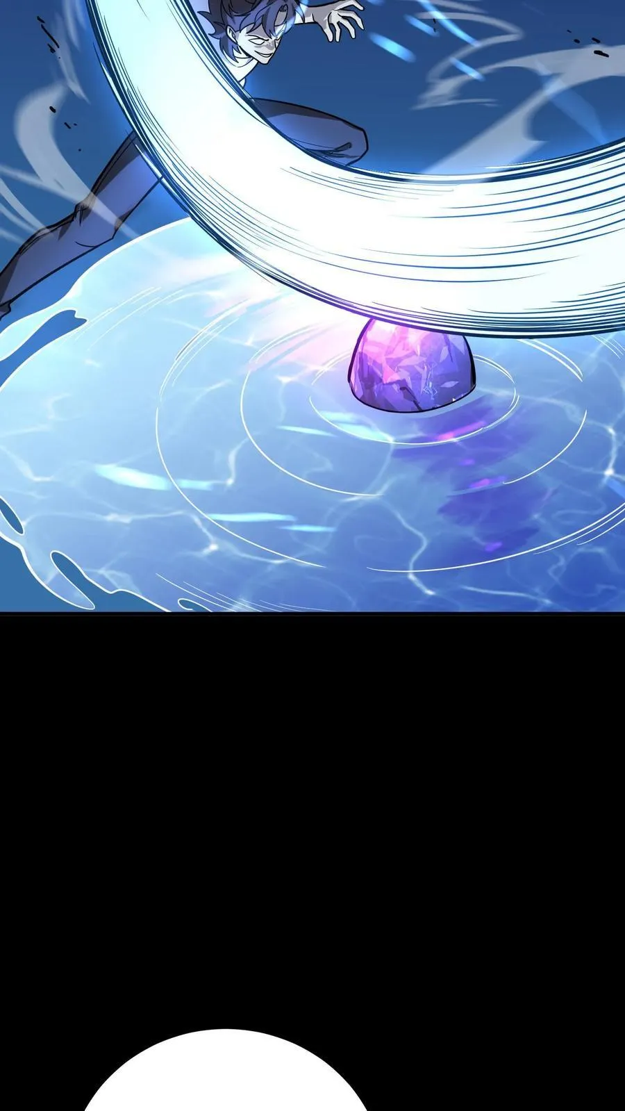第301话 穷途末路的河神 第41页