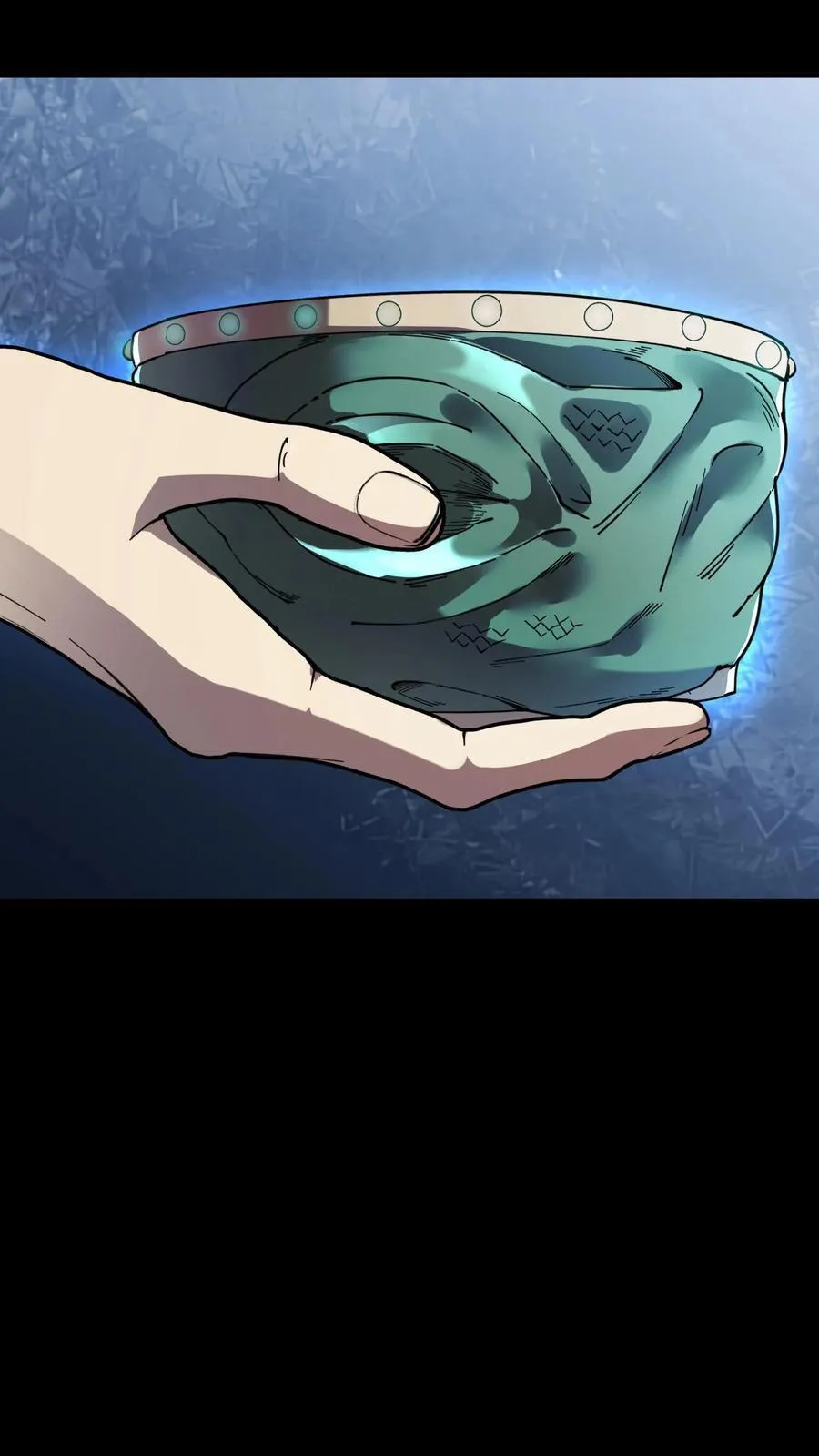 第302话 合击院长 第27页