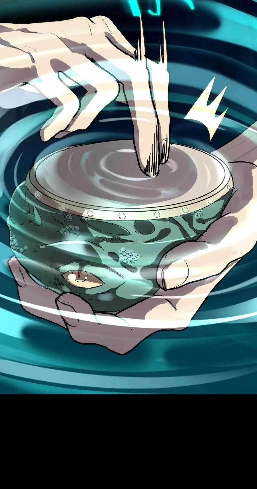 第302话 合击院长 第48页