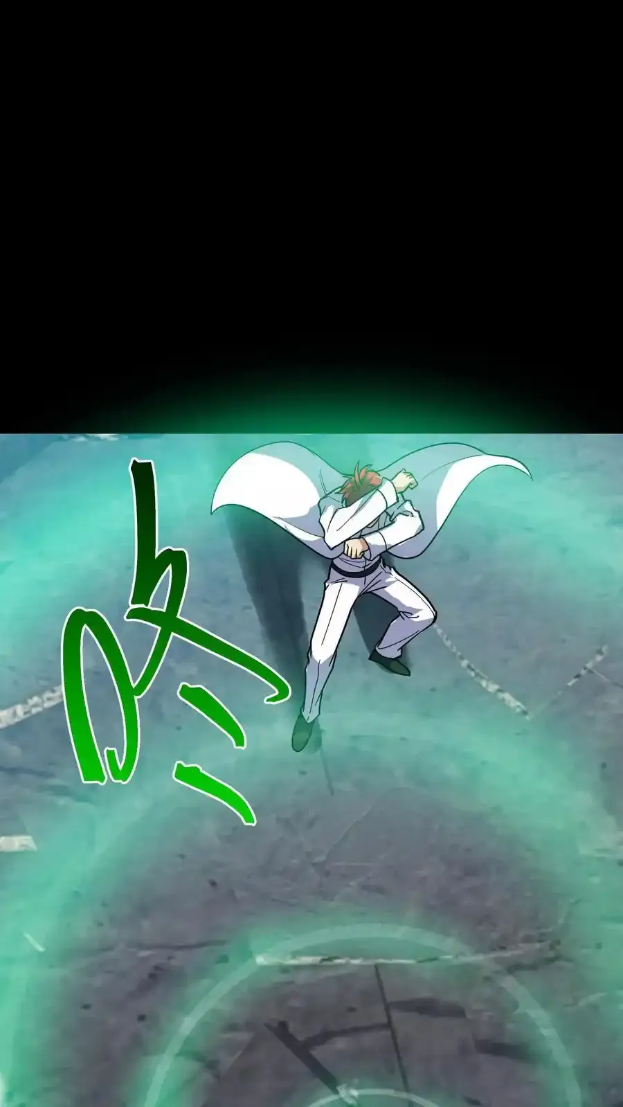 第303话 地狱阎罗！燃尽恶鬼！ 第2页