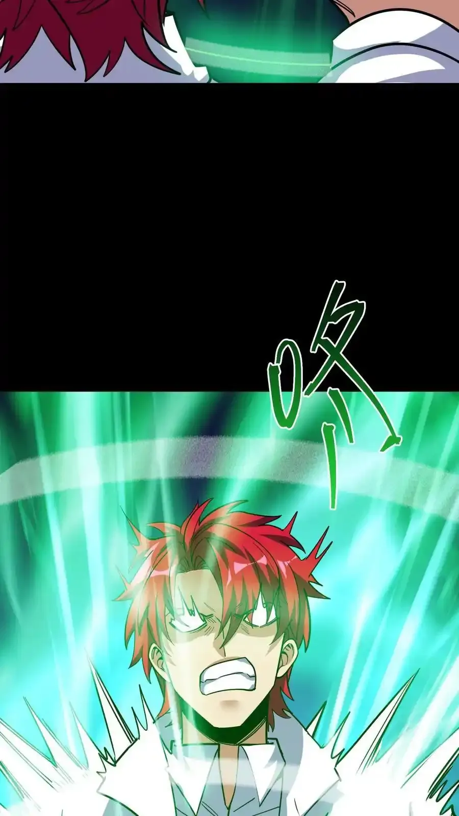 第303话 地狱阎罗！燃尽恶鬼！ 第9页