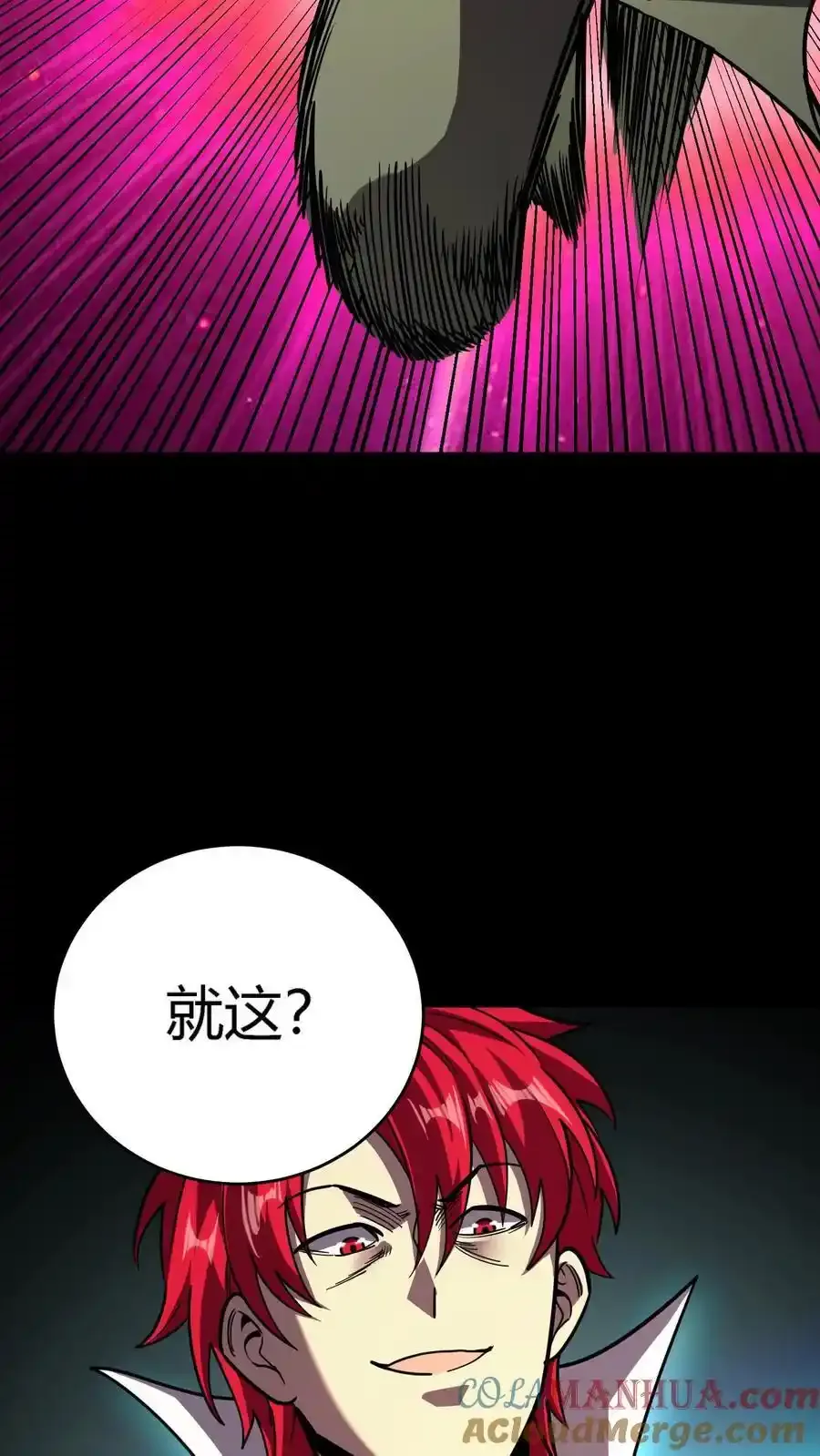 第303话 地狱阎罗！燃尽恶鬼！ 第37页