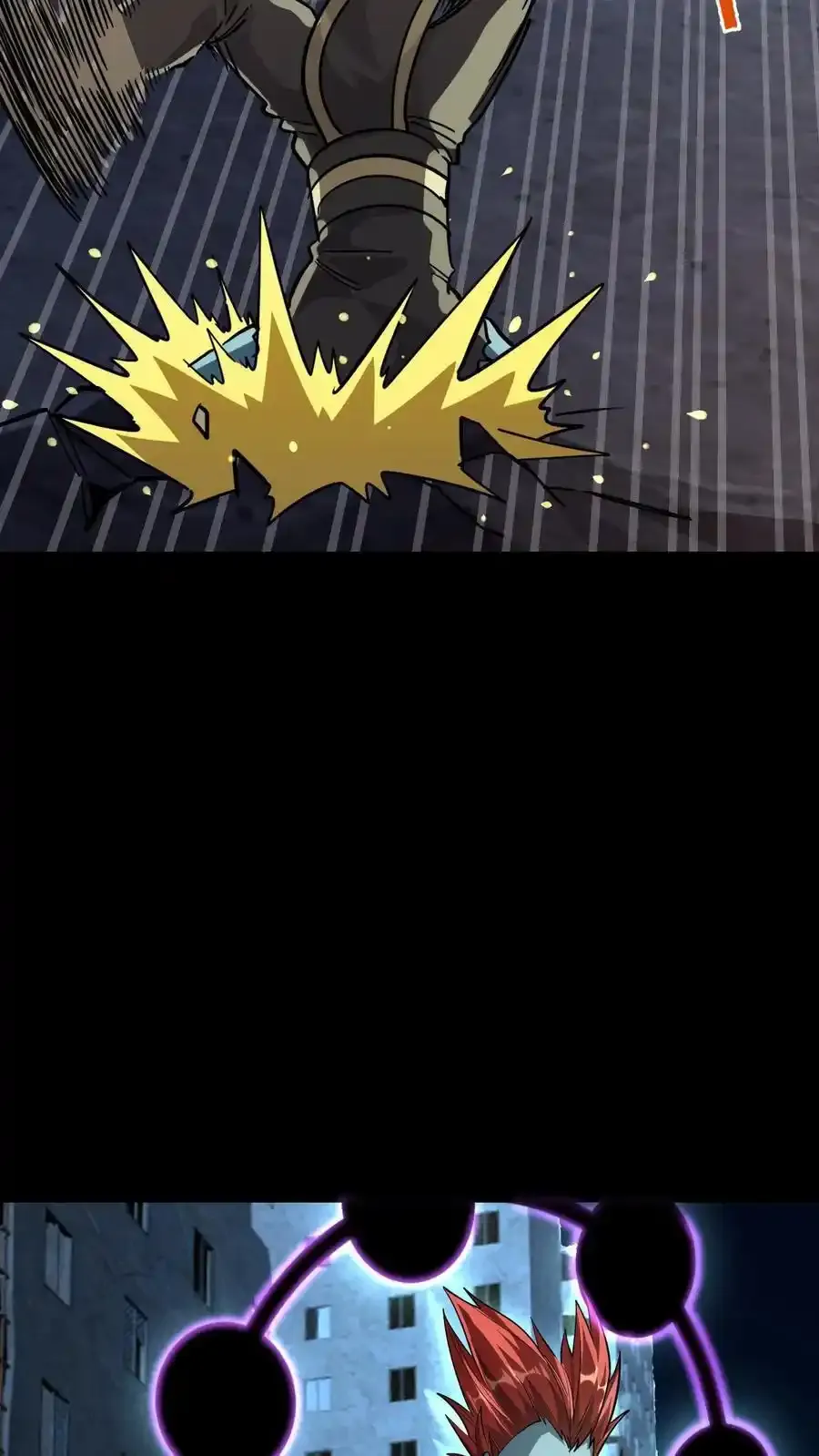 第303话 地狱阎罗！燃尽恶鬼！ 第44页