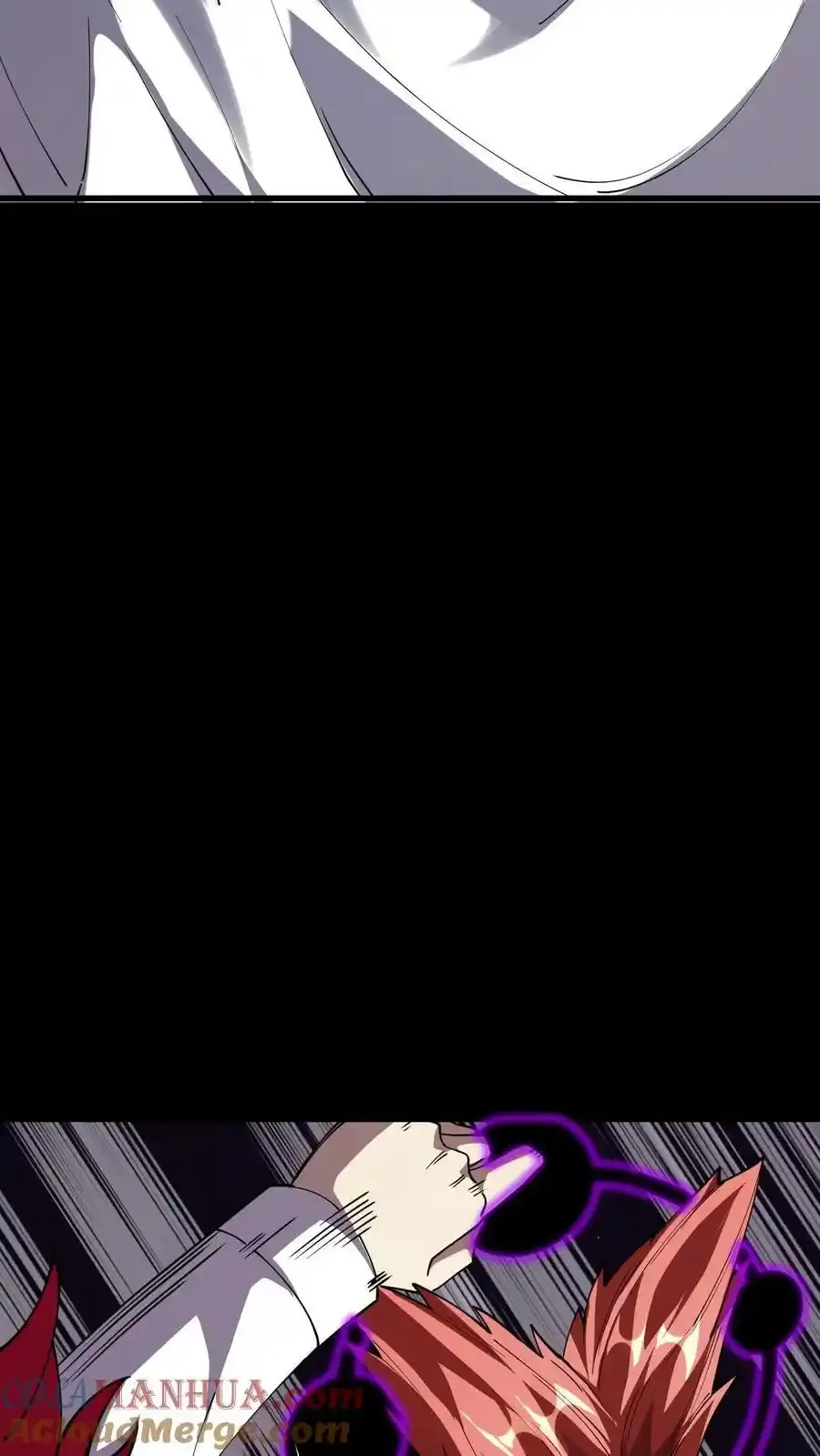 第304话 万鬼嗜嗥 第10页