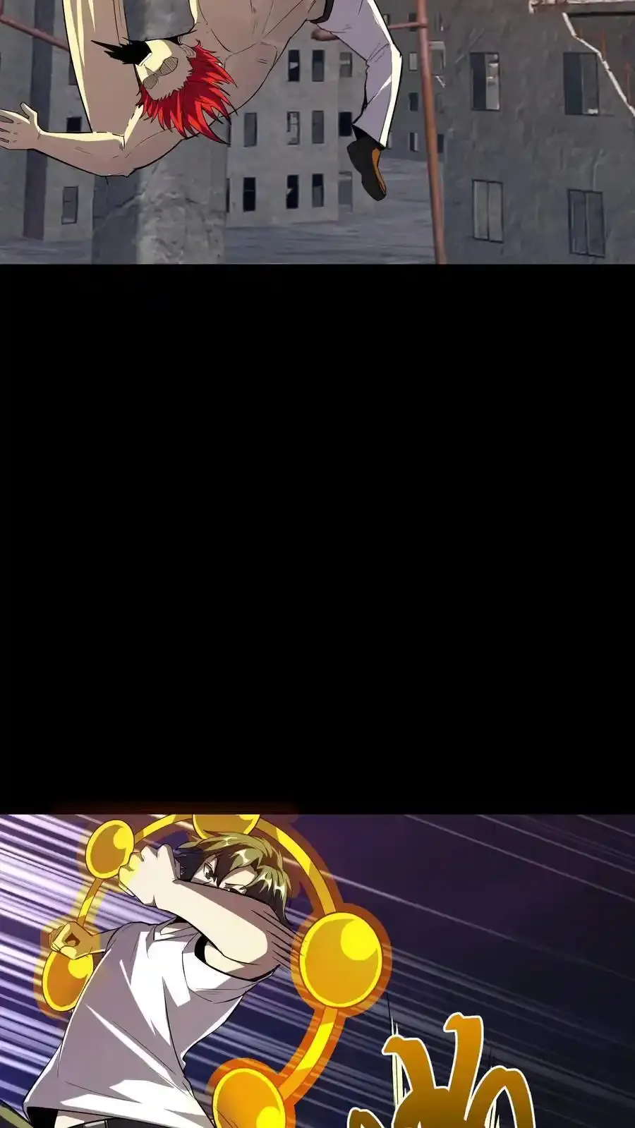 第304话 万鬼嗜嗥 第47页
