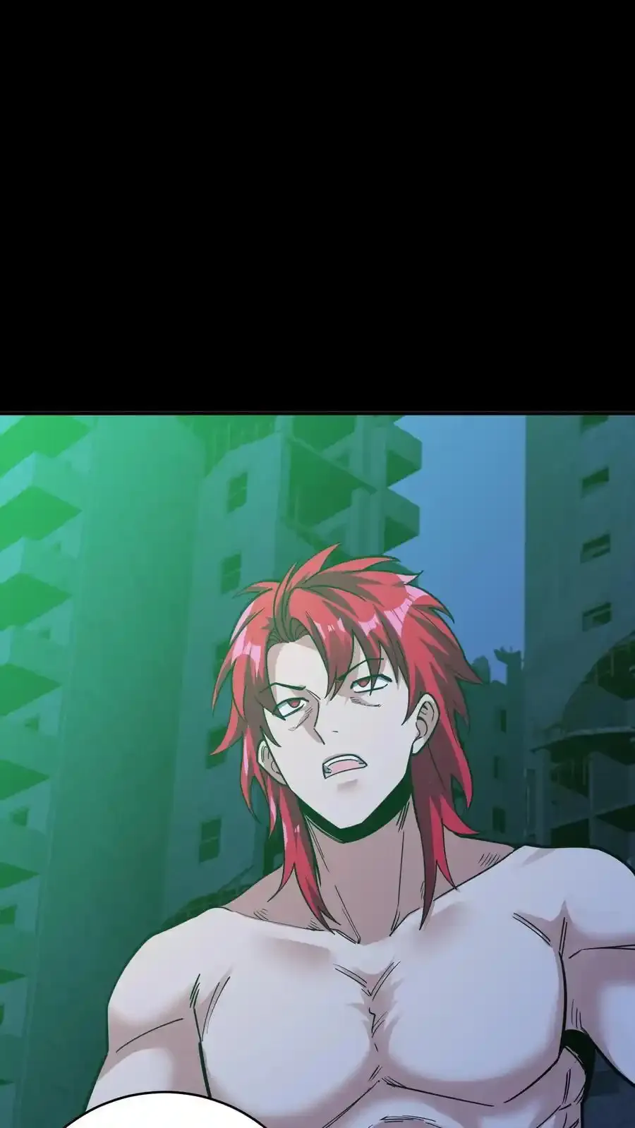 第305话 百眼魔君 第15页