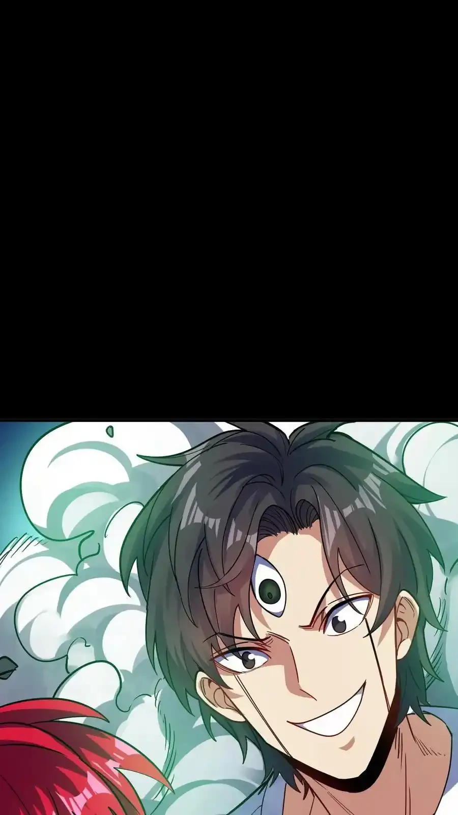 第305话 百眼魔君 第23页