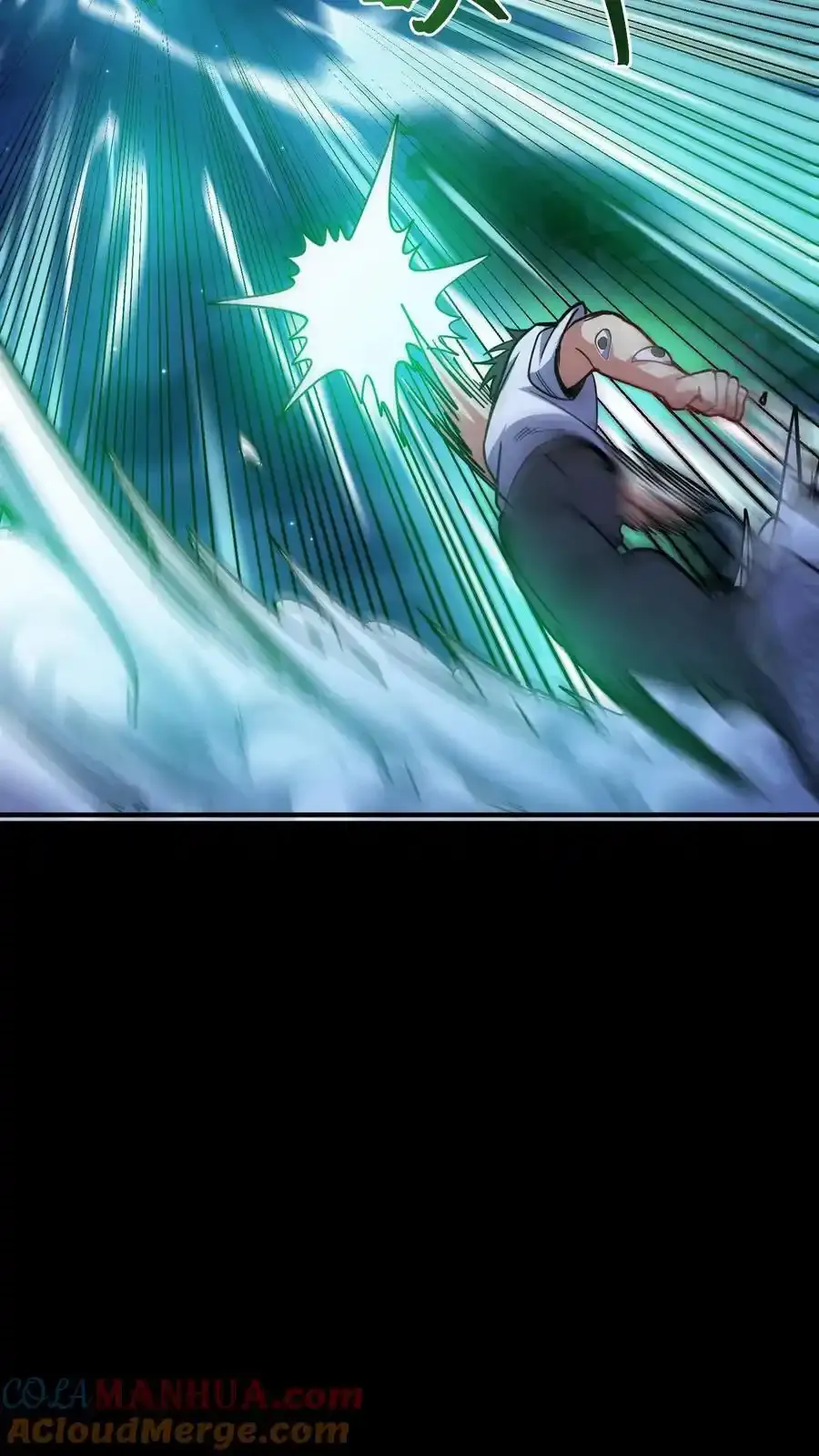 第305话 百眼魔君 第31页