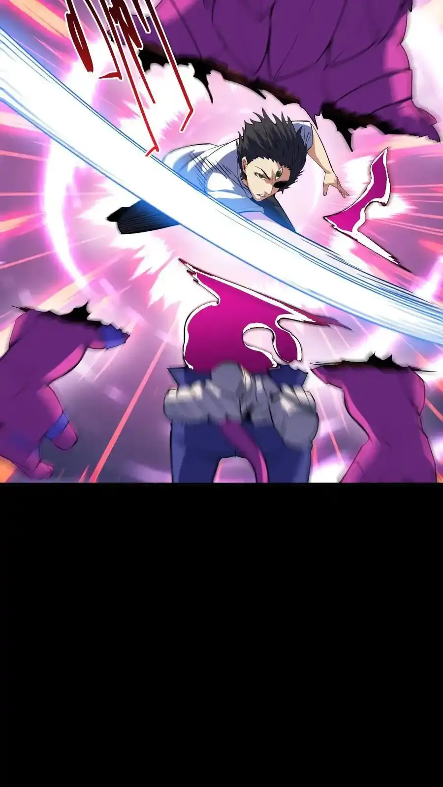 第306话 晋升鬼王 第11页