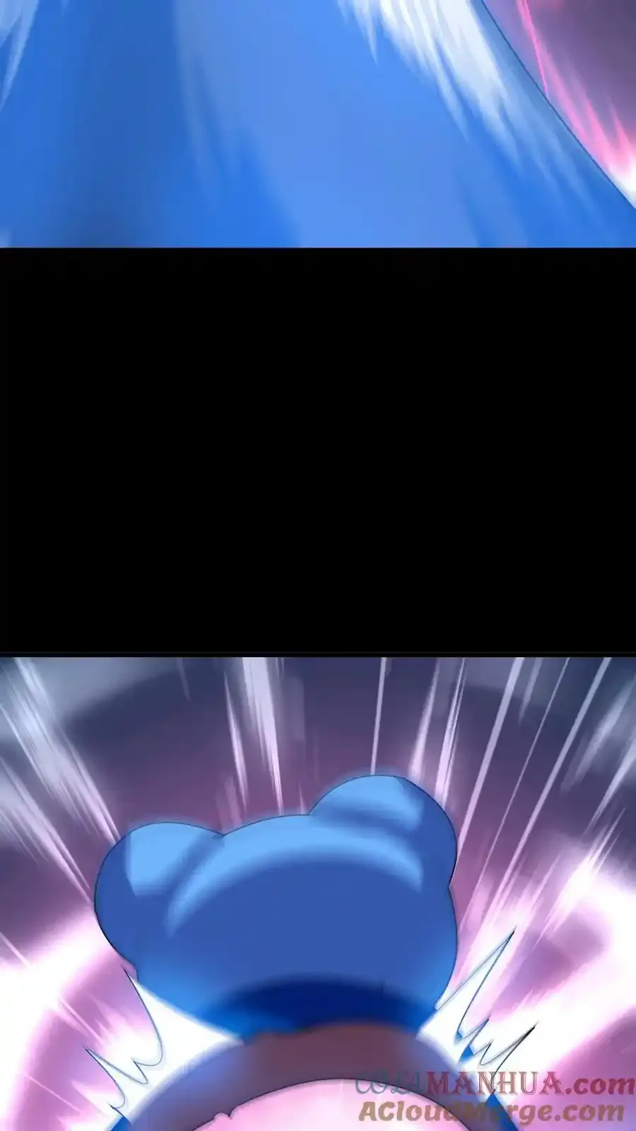 第306话 晋升鬼王 第13页