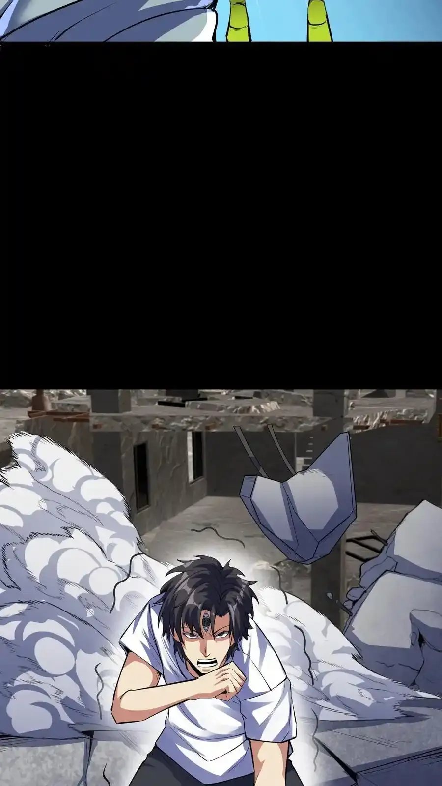 第306话 晋升鬼王 第23页