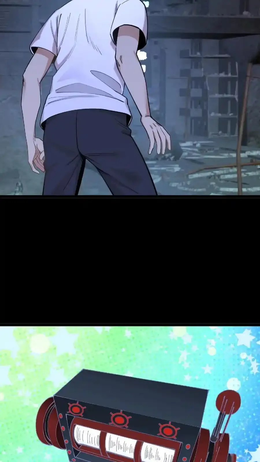 第307话 唯有以五星对抗！ 第24页